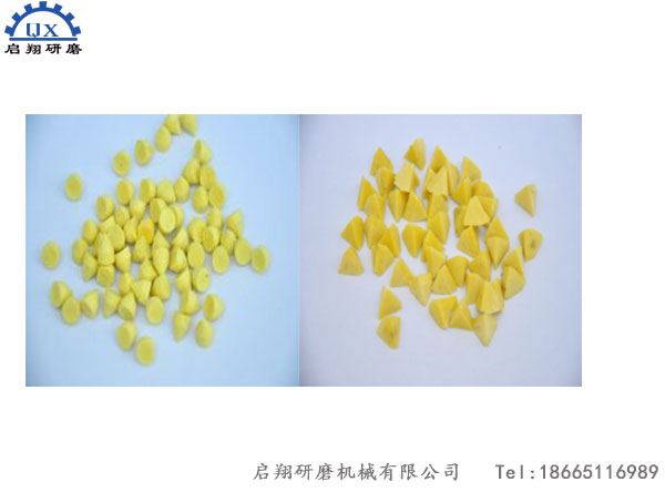 五金饰品研磨石 五金饰品研磨石