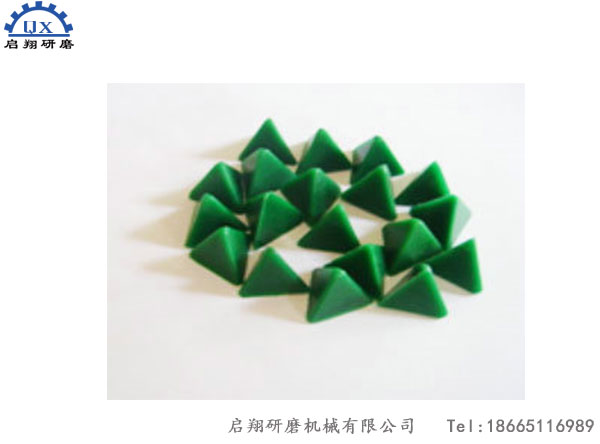 正三角(树脂)研磨石 正三角(树脂)研磨石